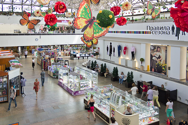 Торговый центр «Омский»