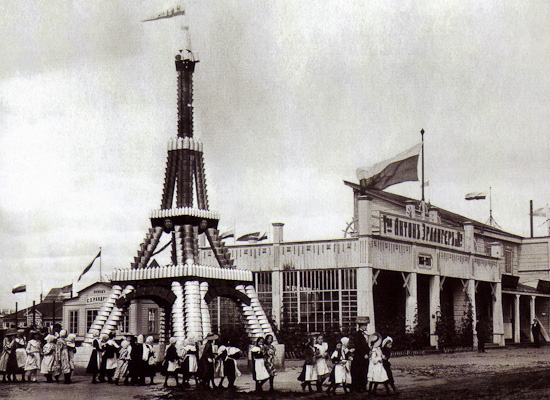 Eifel Tower made of buckets at the pavilion of Anton Erlinger at the 1st Western-Siberian Agricultural, Forest and Trade-Industrial Exhibition held in 1911