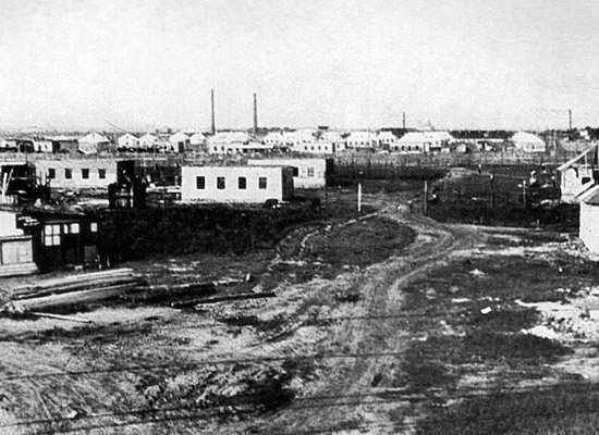 Поселок Козицкого, 1947 год