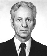 Николай Михайлович Васильев (1914–1998)