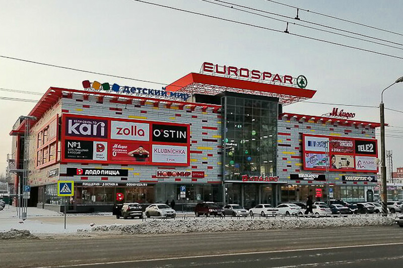 Торговый комплекс «Квадро» в Омске