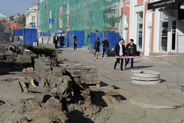 Реконструкция улицы Ленина