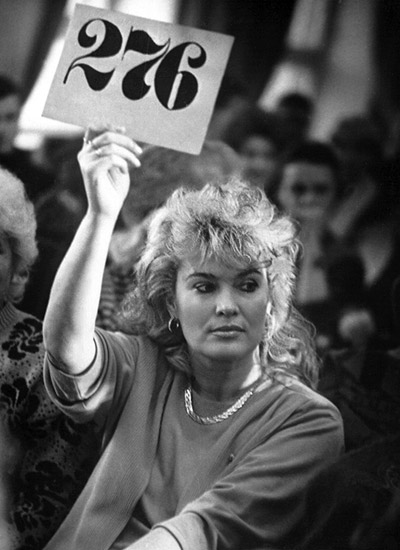 Приватизация: первые торги в Омске, 1992 год