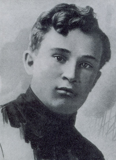 Павел Васильев. Фотография. 1926
