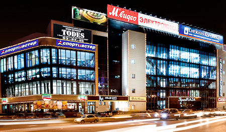 Gertsen Plaza, Retail and Office Center in Omsk