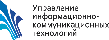 Знак и логотип муниципального учреждения города Омска «Управление информационно-коммуникационных технологий»