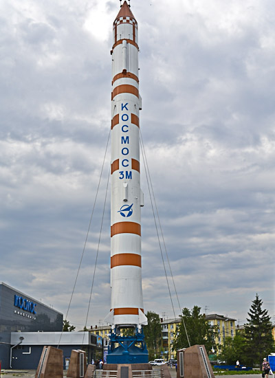 Ракета-носитель «Космос-3М»