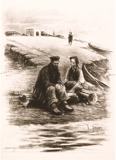 Встреча на берегу Иртыша