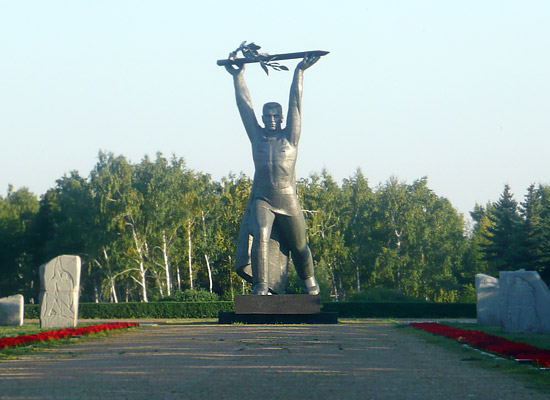 Парк им. 30-летия Победы