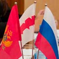 Портал администрации города Омска. Миниатюра новости.