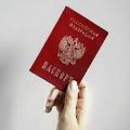 Администрация МО "Барышский район"