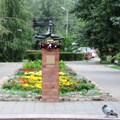 Портал администрации города Омска. Миниатюра новости.