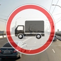 Web Content Image