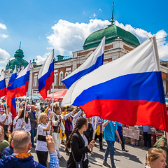 Портал администрации города Омска. Миниатюра новости.