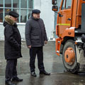 Портал администрации города Омска. Миниатюра новости.