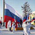 Портал администрации города Омска. Миниатюра новости.