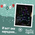 Портал администрации города Омска. Миниатюра новости.