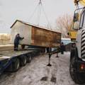Портал администрации города Омска. Миниатюра новости.