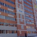 Портал администрации города Омска. Миниатюра новости.