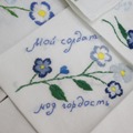 Web Content Image