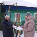 Портал администрации города Омска. Миниатюра новости.