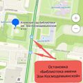 Портал администрации города Омска. Миниатюра новости.