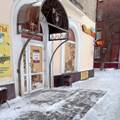 Портал администрации города Омска. Миниатюра новости.