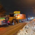 Портал администрации города Омска. Миниатюра новости.