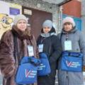 Портал администрации города Омска. Миниатюра новости.