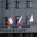 Портал администрации города Омска. Миниатюра новости.