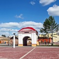 Портал администрации города Омска. Миниатюра новости.