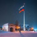 Портал администрации города Омска. Миниатюра новости.