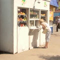 Портал администрации города Омска. Миниатюра новости.