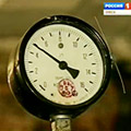 Портал администрации города Омска. Миниатюра новости.