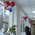 Портал администрации города Омска. Миниатюра новости.