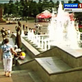 Портал администрации города Омска. Миниатюра новости.