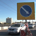 Портал администрации города Омска. Миниатюра новости.