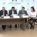 Портал администрации города Омска. Миниатюра новости.