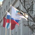 Портал администрации города Омска. Миниатюра новости.