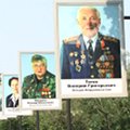 Портал администрации города Омска. Миниатюра новости.