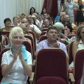 Портал администрации города Омска. Миниатюра новости.