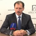 Портал администрации города Омска. Миниатюра новости.
