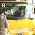 Портал администрации города Омска. Миниатюра новости.