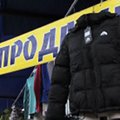 Портал администрации города Омска. Миниатюра новости.