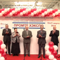 Портал администрации города Омска. Миниатюра новости.