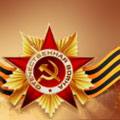 Портал администрации города Омска. Миниатюра новости.