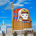 Портал администрации города Омска. Миниатюра новости.
