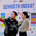 Портал администрации города Омска. Миниатюра новости.