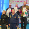 Портал администрации города Омска. Миниатюра новости.